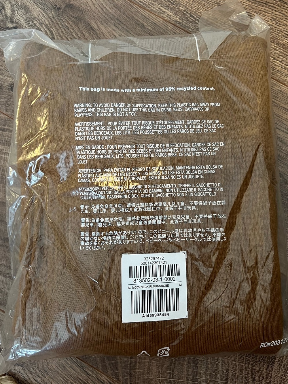 Never worn: Banana Republic Sleeveless Maxi Dress in Mustard Brown - Picture 2 of 2